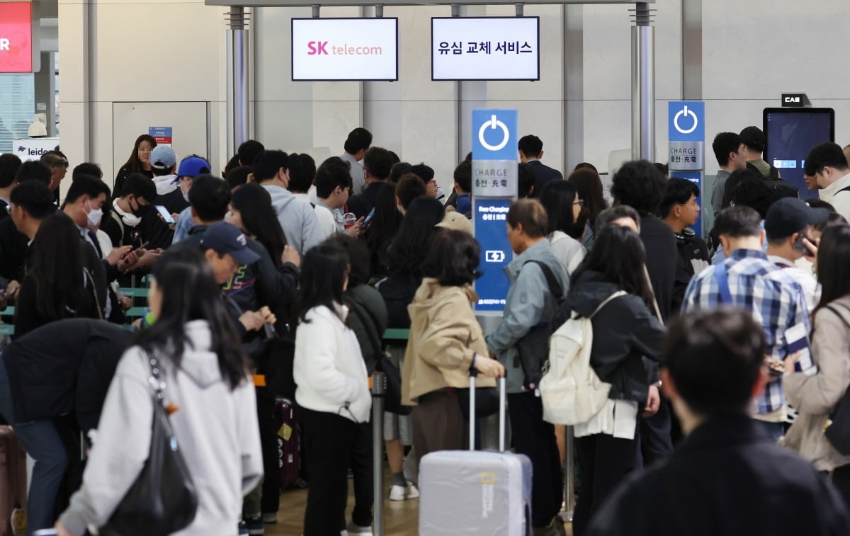 사진=연합뉴스