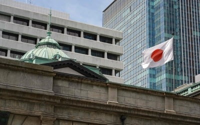 일본 장기국채 급락…20년물 금리 25년만에 최고