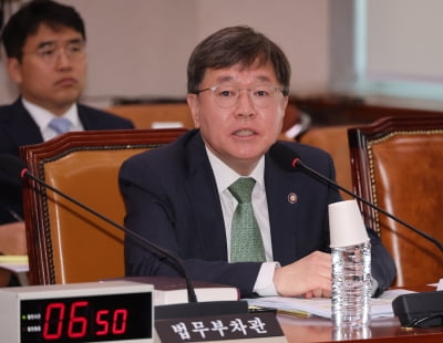 이재명 대법 판결에 "유권자 참고될 것…최고 법원 존중해야"