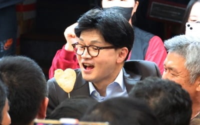 <font color="#ee4c4c">[단독] </font>위드후니는 5060 여성?…한동훈 유튜브 시청자 봤더니