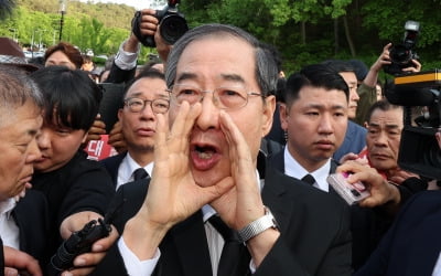 "저도 호남 사람입니다!"…한덕수 방문 두 번 연속 거절한 광주