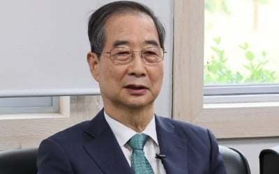 한덕수, 5·18 '광주 사태' 발언에 "단순 말실수…진심 왜곡 말라"