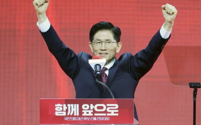 김문수, 국민의힘 대선후보 확정…득표율 56.53%