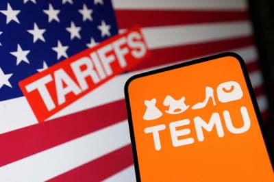 G7,테무와 쉬인 등 중국 소액소포 면세 재검토 논의