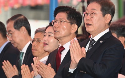 이재명 44% 한덕수 34%…이재명 43% 김문수 29% [NBS]