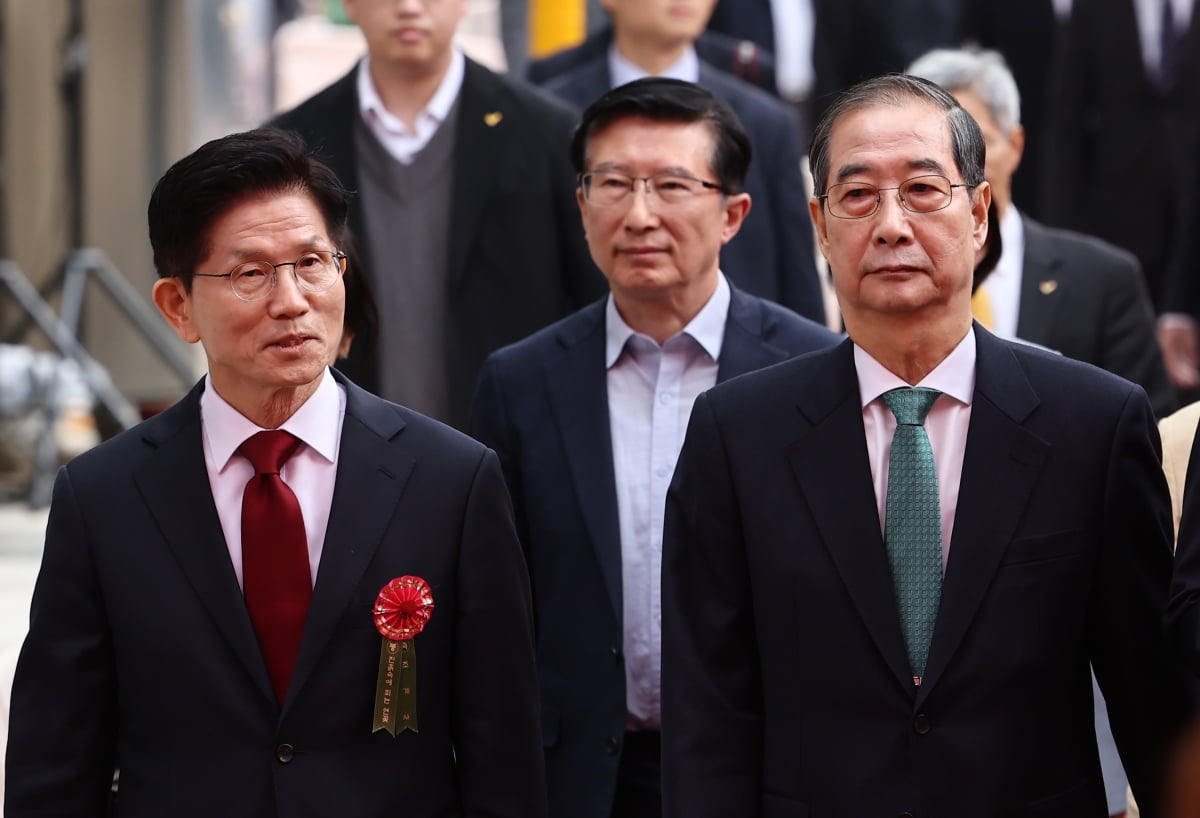 사진=연합뉴스