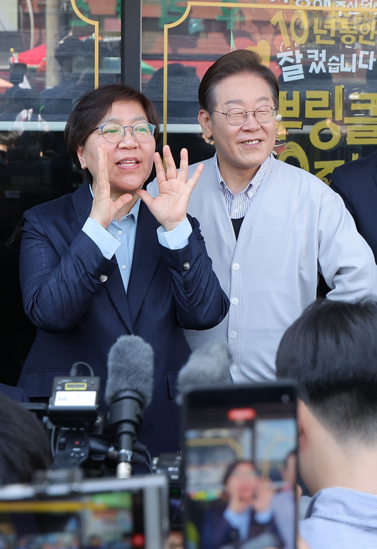 사진=연합뉴스