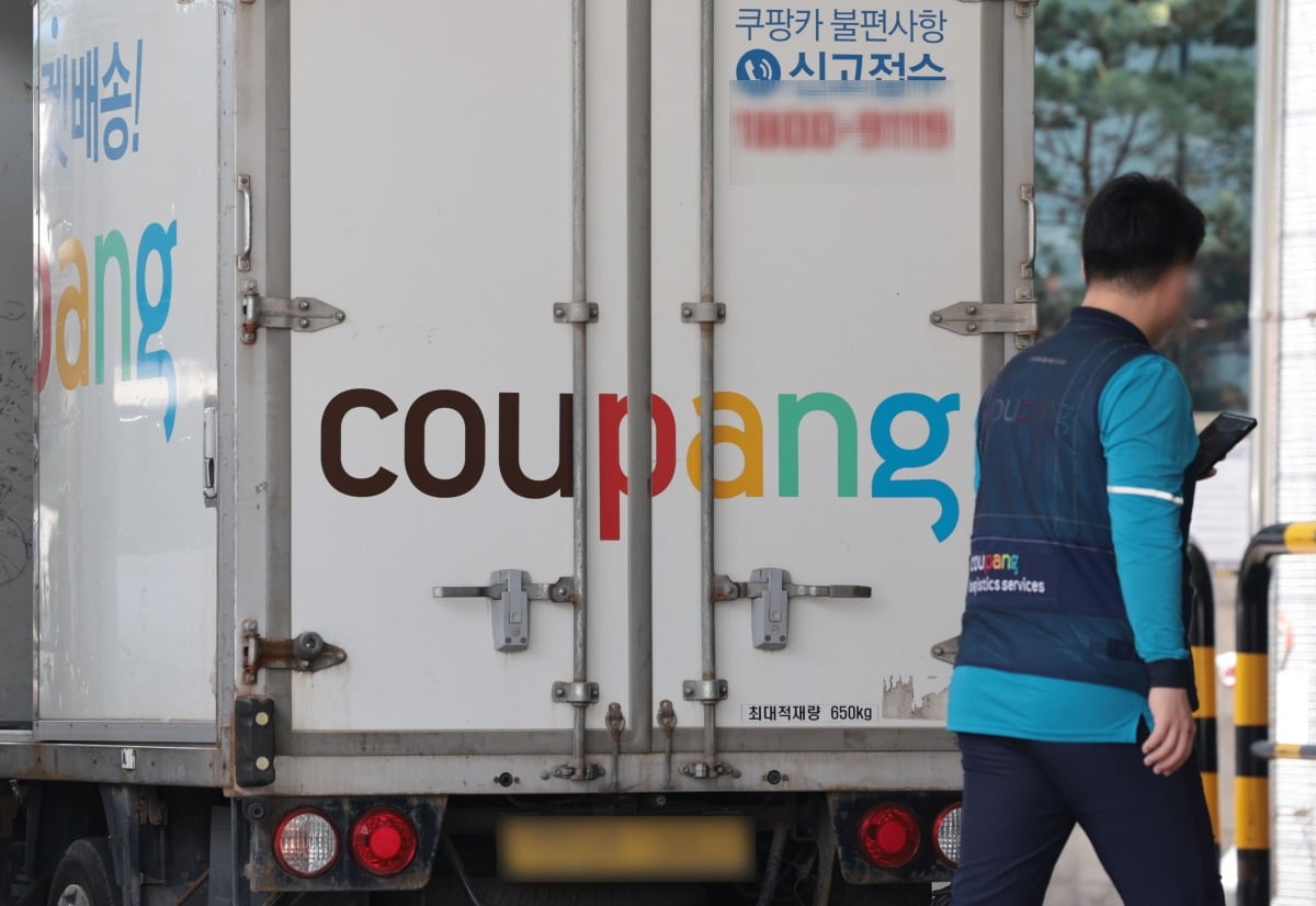 사진=연합뉴스