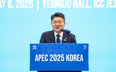 글로벌 교육개혁 학술대회 13일 제주서 개최…"AI 시대 교육 해법 모색"