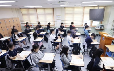 "과탐 안 봐도 의대 간다"…'사탐런' 확산하는 이유 [이미경의 교육지책]