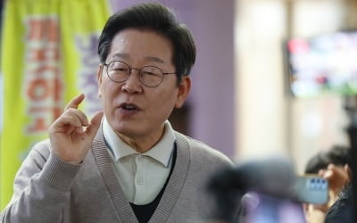 [속보] 李, 법관회의 소집에 "문제해결 과정…사법부, 신뢰깨지 말아야"
