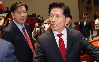 김문수가 낸 '대선후보 인정' 기각…국힘 후보 교체 가능해져