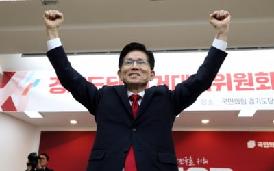 '기사회생' 김문수, 오늘 '기호 2번' 대선후보로 등록한다