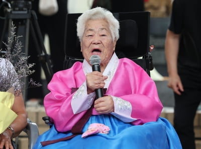 "적극적으로 증언하셨다" 위안부 피해자 이옥선 할머니 별세