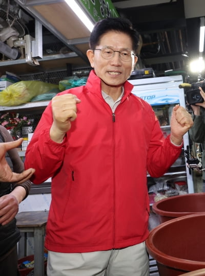 김문수 "'가짜 진보' 확 찢어버리고 싶다"