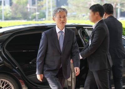 [속보] 대법원, 국회에 '대법원장 청문회' 불출석 입장 전달