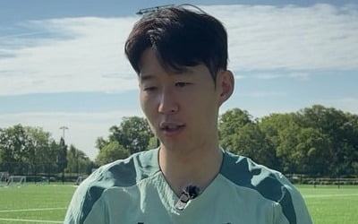 손흥민 '임신 폭로' 협박에 3억 뜯겨…경찰, 구속영장 신청
