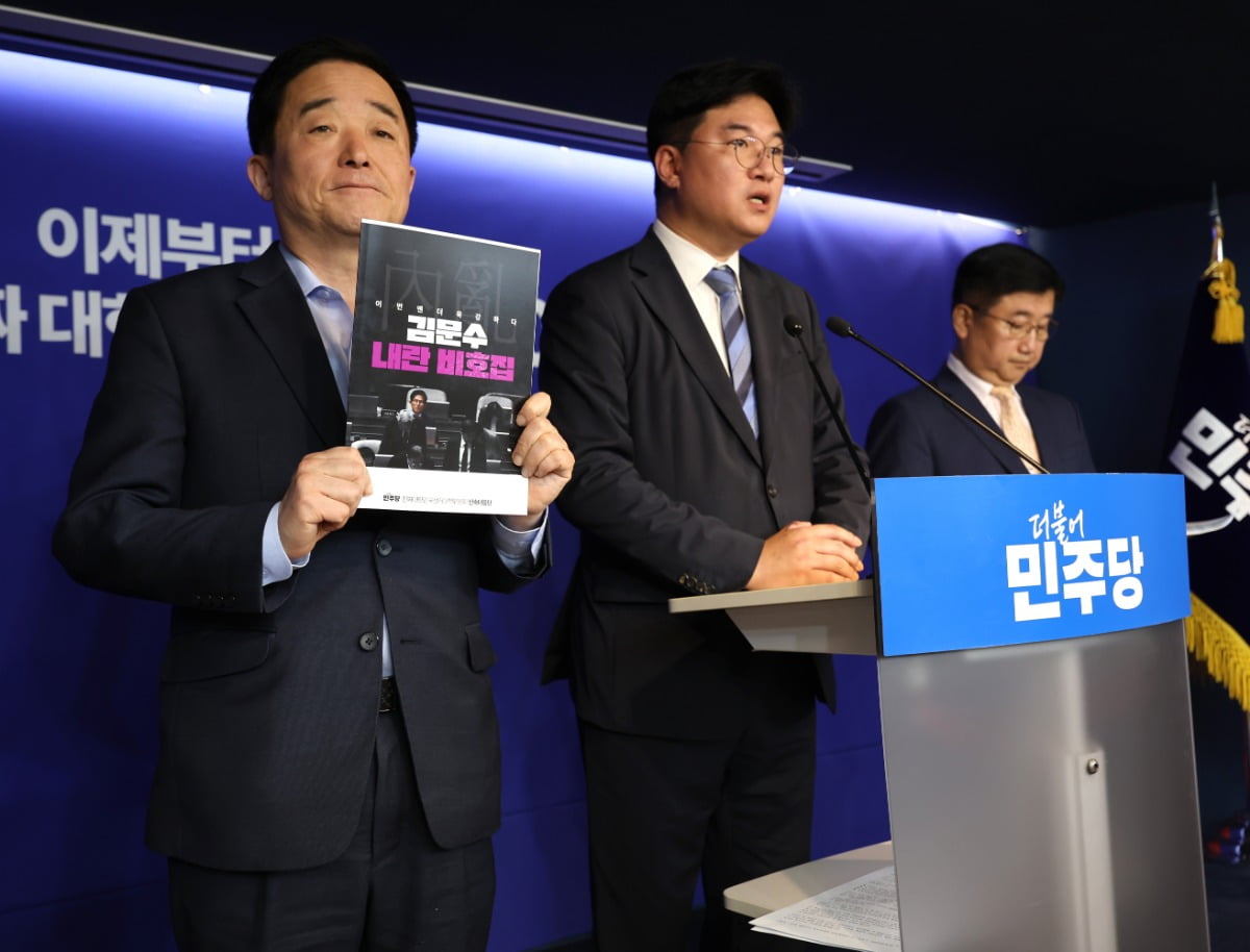 정준호 "국힘, 급하게 단일화 추진하면 '한덕수 시즌 2' 돼"