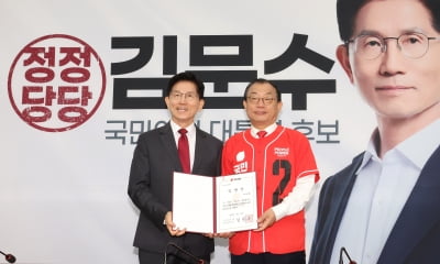 이정현 "尹 탈당 권고, 이준석엔 사과해야"…'한덕수 3년 개헌' 수용도 제안