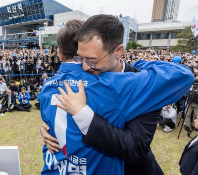 '국힘 탈당' 김상욱 "이재명 대통령 되도록 최선 다하겠다"