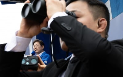 경찰 "대선후보 온라인 협박글 9건 접수…8건은 이재명"