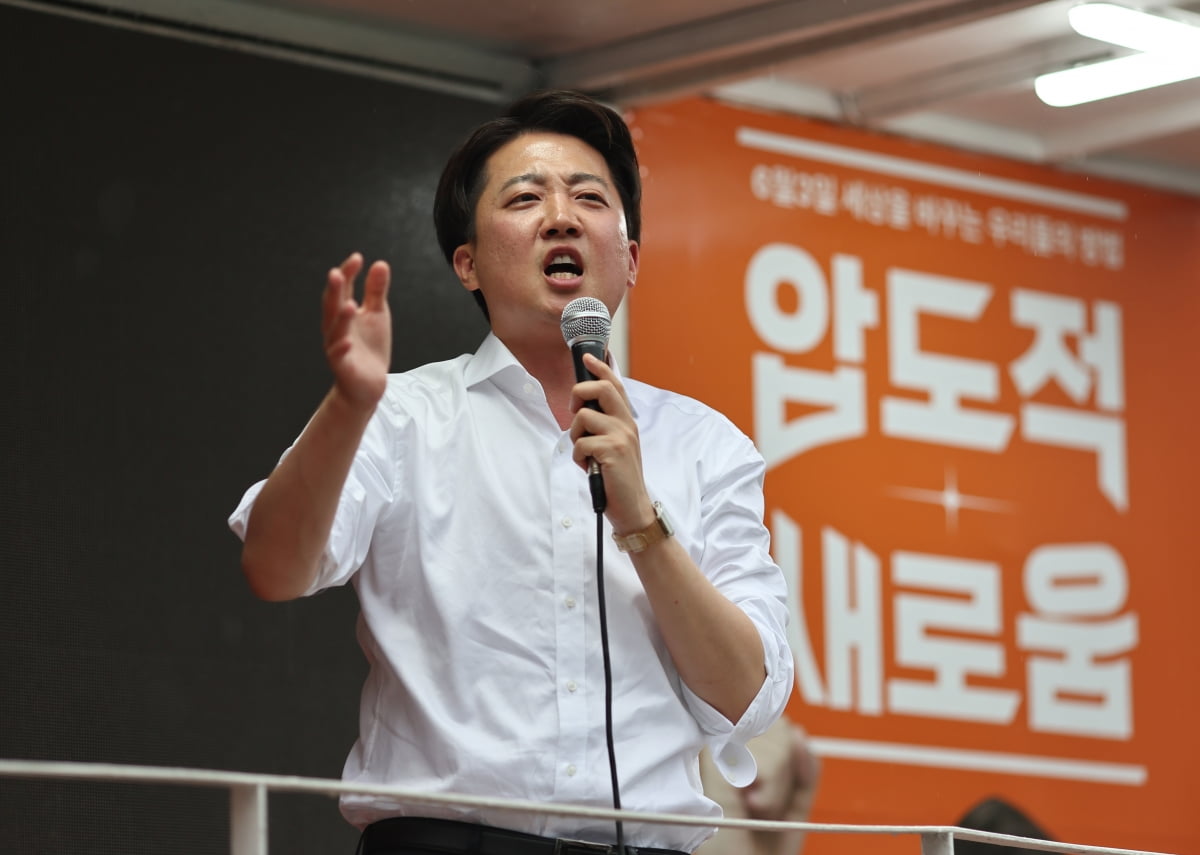 사진=연합뉴스