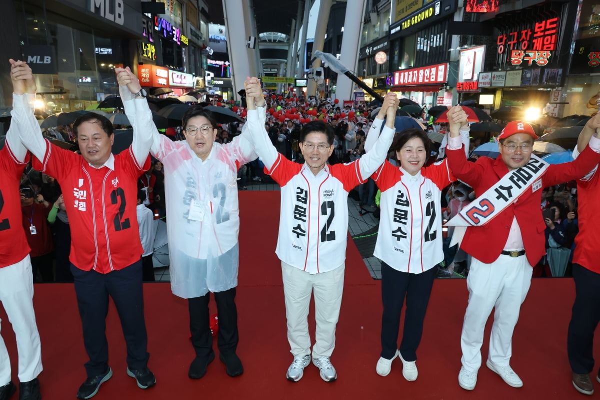 사진=연합뉴스