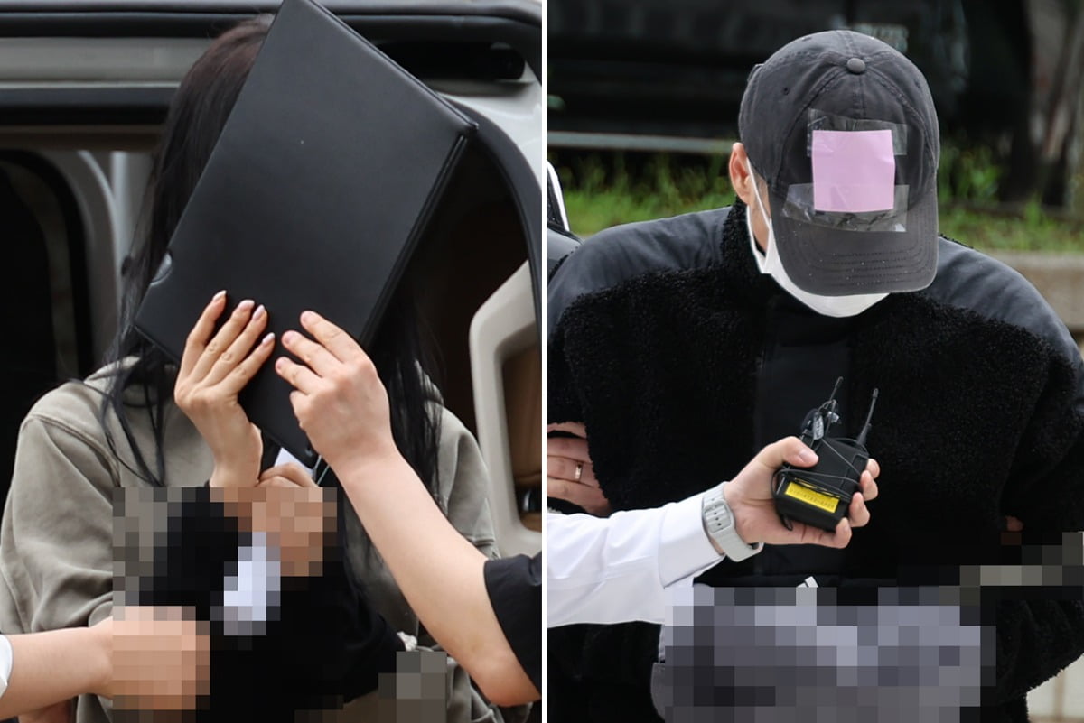 손흥민 협박녀 얼굴 노출 논란에…모자 준비했지만 쓰지 않아 | 한국경제