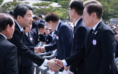 5·18 기념식 사상 첫 '대통령·총리 공석'…인권위원장은 참석 저지당해