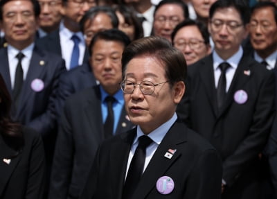 국힘, 이재명 '개헌 구상'에 "국민에 대한 중대한 모독"