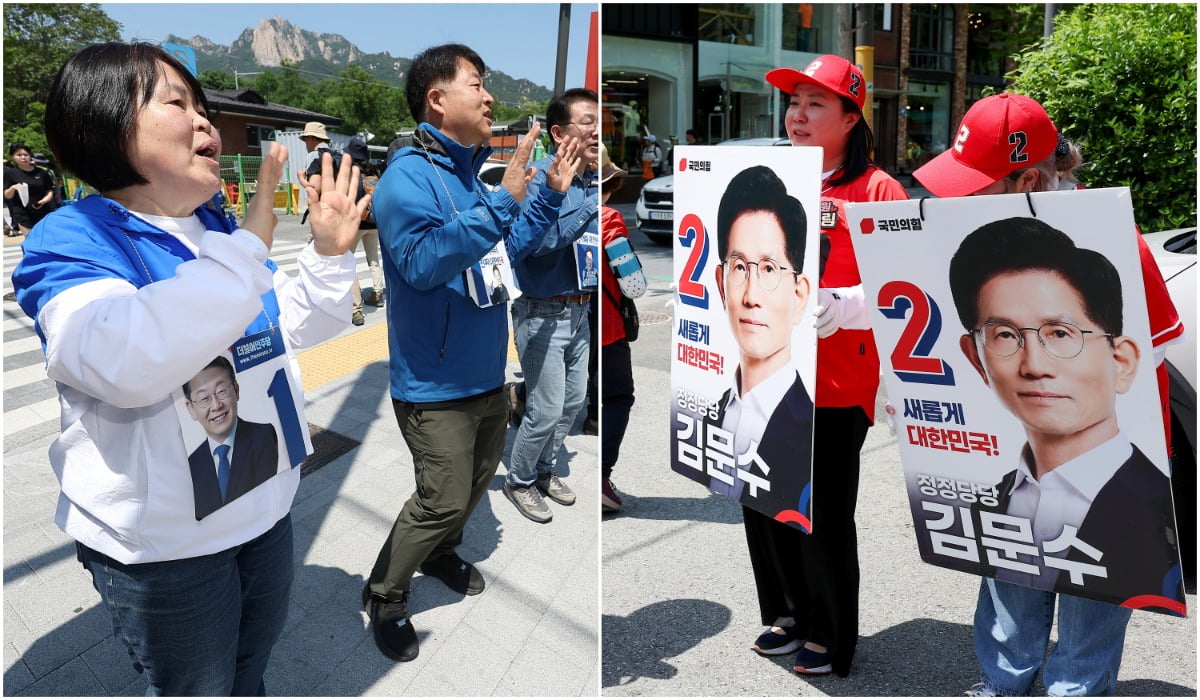 사진=연합뉴스