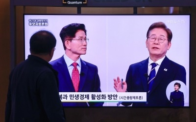 김문수 "경제 위기, 반대만 외친 이재명 책임" vs 이재명 "국민의힘은 무책임" [대선 토론]
