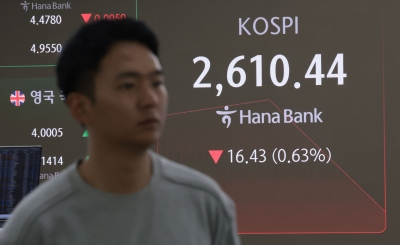 코스피, 美 신용등급 강등 여파에 장중 2600선 붕괴