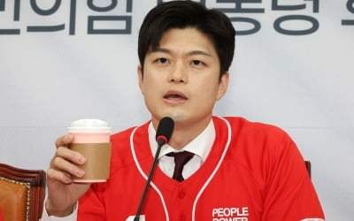 고발당한 김용태 "이재명 '커피 원가' 여러분은 어떻게 들리나"
