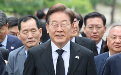 이재명 "부동산, 공급 늘리는 방식으로 잘 관리할 것"