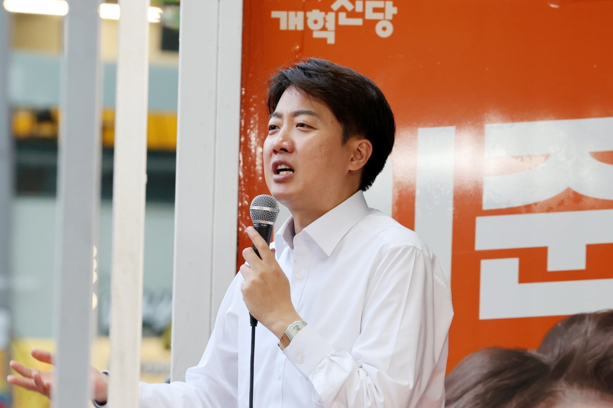 토토사이트 포스 이준석 대선 후보. / 사진=연합뉴스