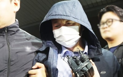 시흥 흉기 공격 용의자 차철남 긴급체포