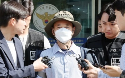 '시흥 살인범' 차철남 구속…"도주·증거인멸 우려"