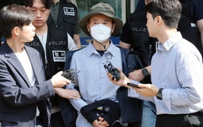 [속보] '시흥 살해범' 차철남 구속
