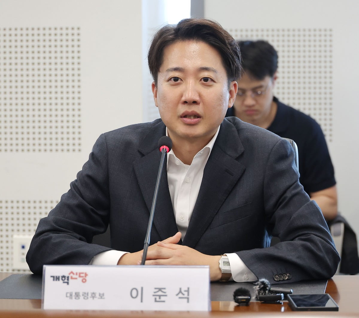 이준석 "모든 전화 수신 차단"…단일화 러브콜에 '초강수'