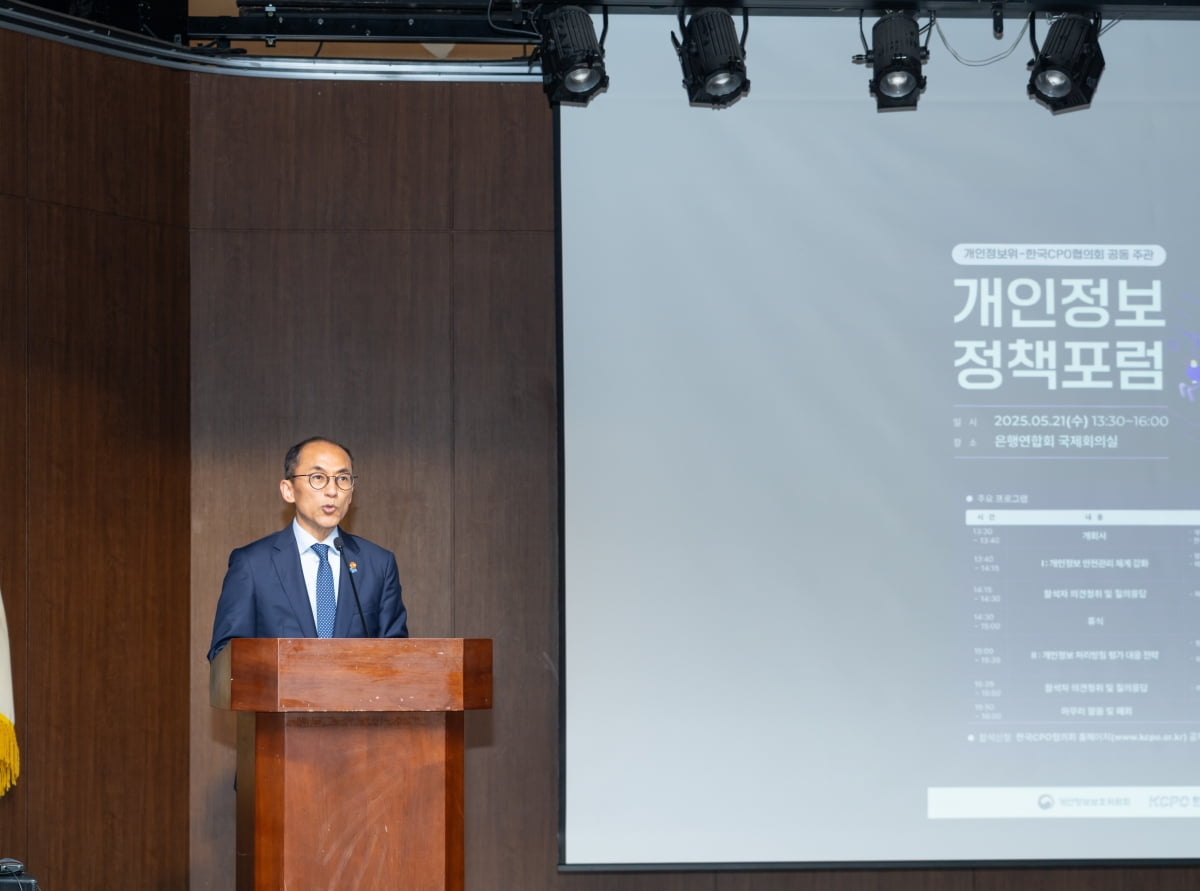 사진=연합뉴스