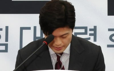 김건희 의혹 사과한 김용태 "반성하는 보수로 거듭날 것"
