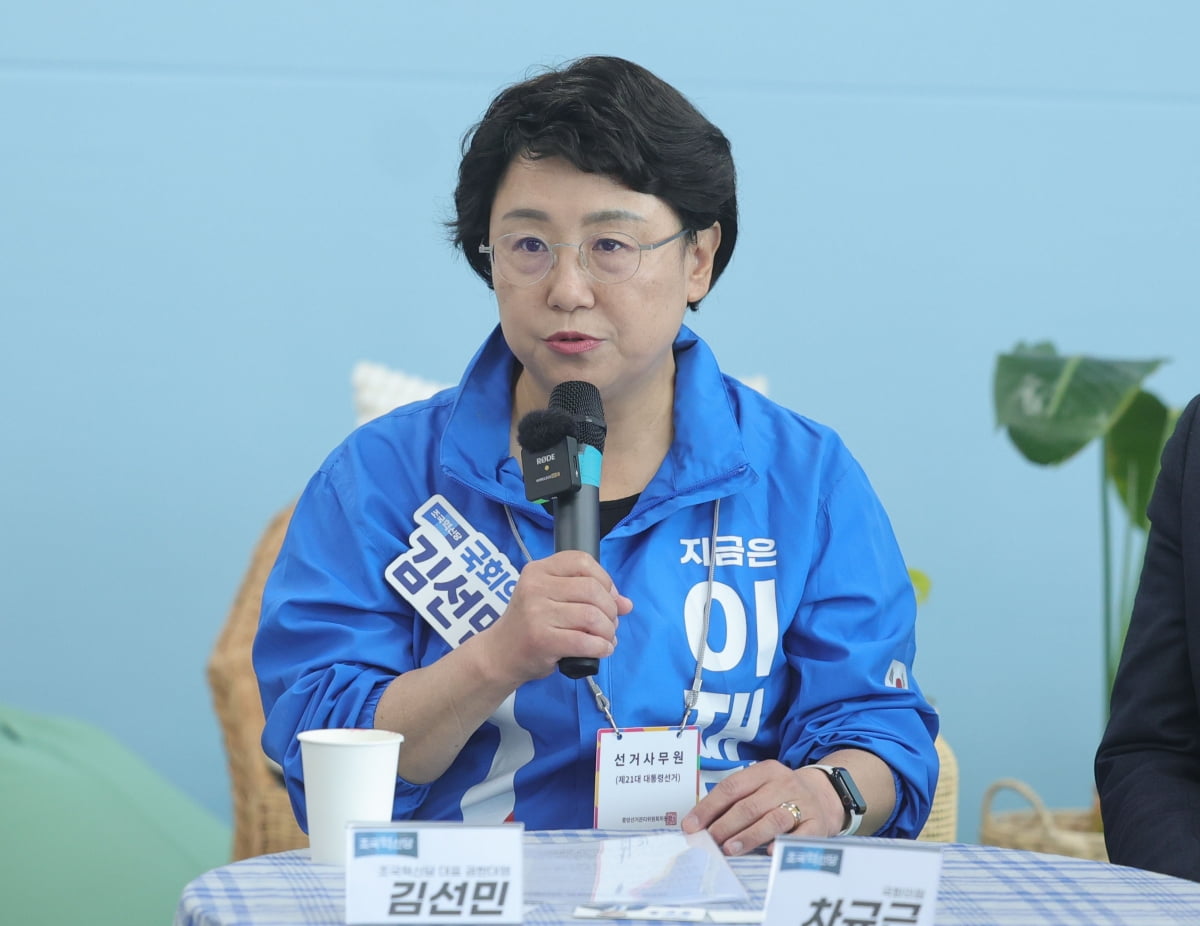 사진=연합뉴스