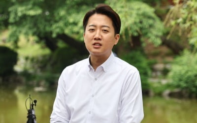 함익병 '룸살롱' 발언에…이준석 "빨리 공개하란 취지" 해명