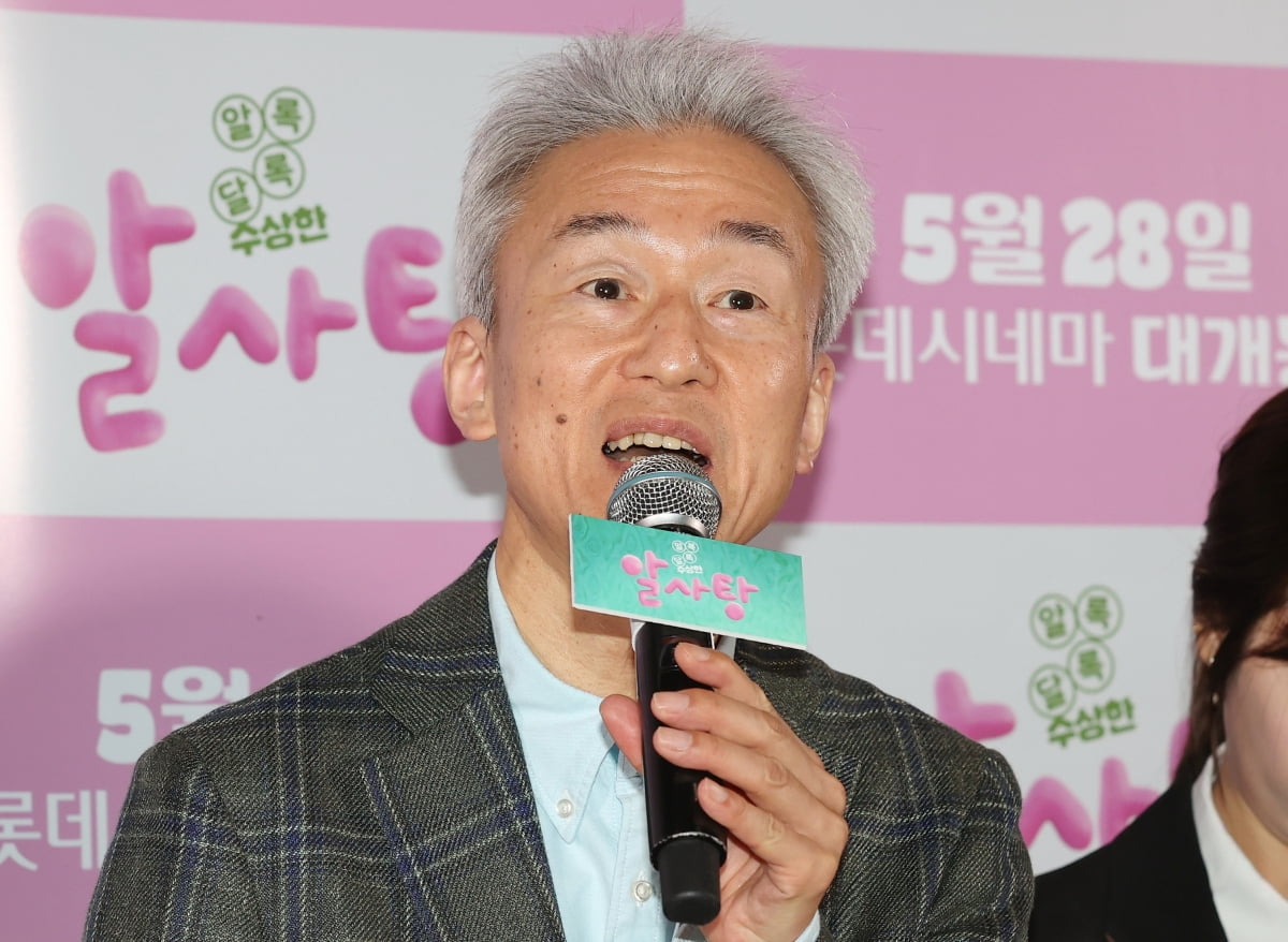 사진=연합뉴스