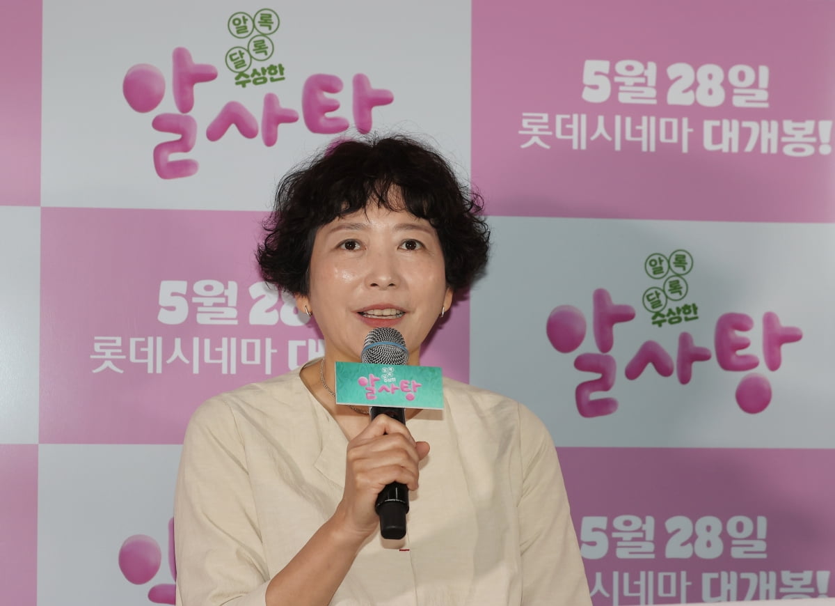 사진=연합뉴스