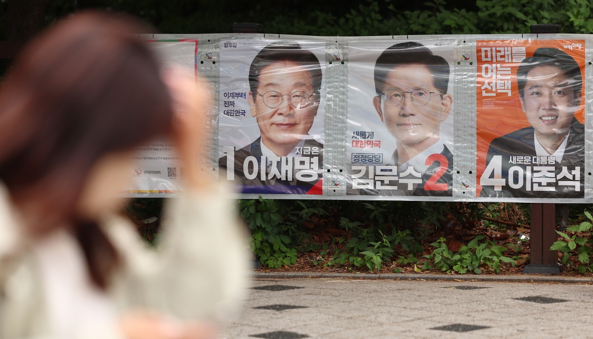 사진=연합뉴스
