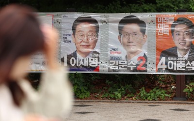 거칠어지는 입…여론조사 공표 금지 앞두고 '비방전' 격화