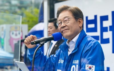 "공직선거법 위반"…대선 막판 변수로 뜬 이재명 '부정선거 발언'