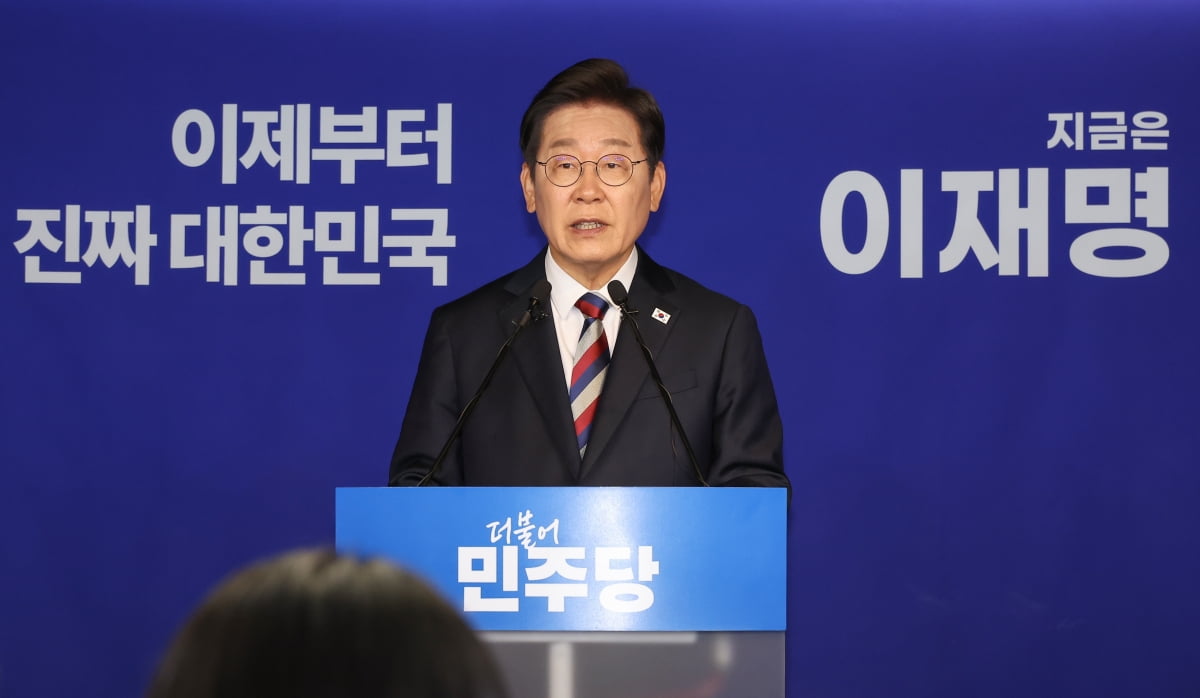 사진=연합뉴스